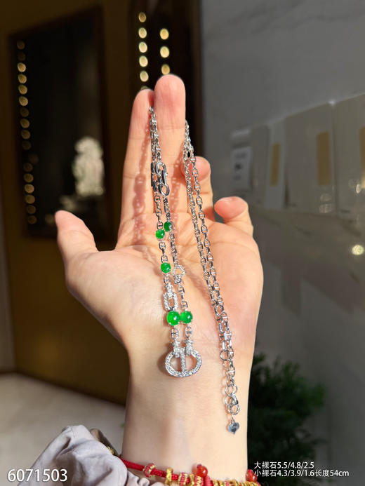 6071503，蛋面链子。具体价格微信咨询 商品图5