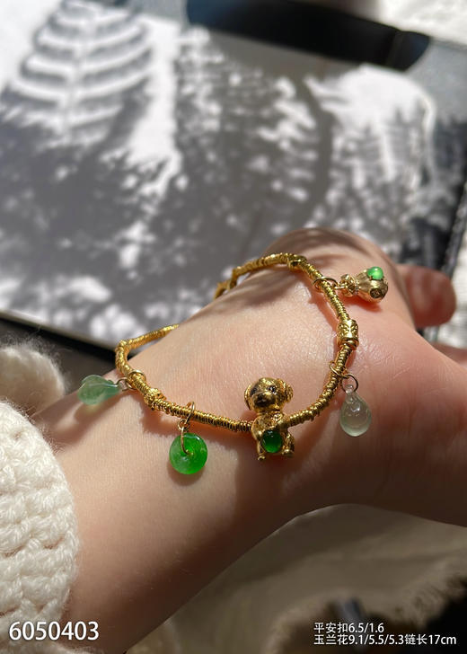 6050403，手链。具体价格微信咨询 商品图7