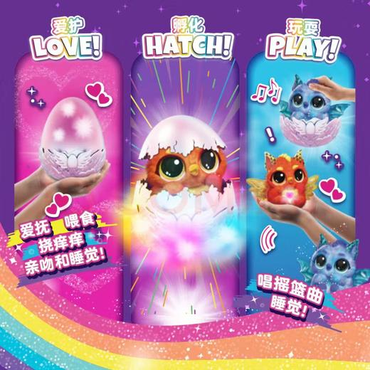 【春上新】8楼 乐高  哈驰魔法蛋 吊牌价699元 商品图4