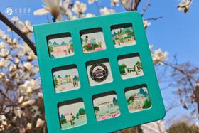 武大珞珈透光NFC笔记本