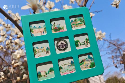 武大珞珈透光NFC笔记本 商品图0