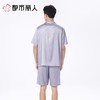 都市丽人睡衣男士睡衣薄家居服冰雪丝提花睡衣男士丝质套装男装短袖短裤FHC1A4 商品缩略图2