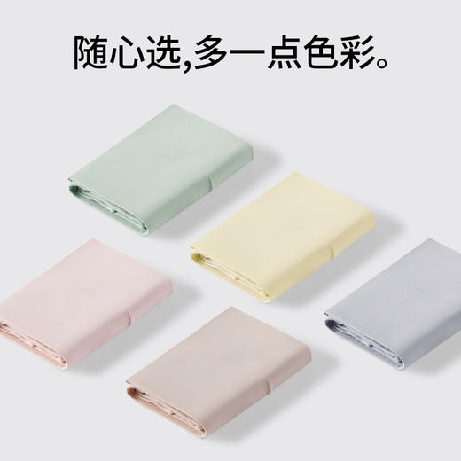 【59元5条！秋冬专属高腰纯棉内裤】私密产品非质量问题不退换！舒适透气 选内裤还得是高腰纯棉！ 商品图3