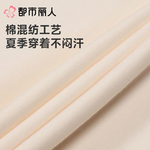 都市丽人睡衣女士睡衣薄家居服睡衣女士棉质短袖套装有杯垫短袖七分裤LHC2E8 商品图7