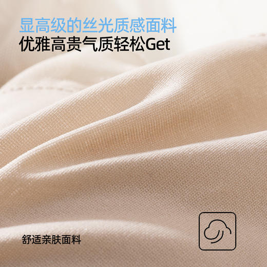 熳洁儿 小胸聚拢文胸时尚字母肩带光面百搭深V蕾丝内衣26261536 商品图2