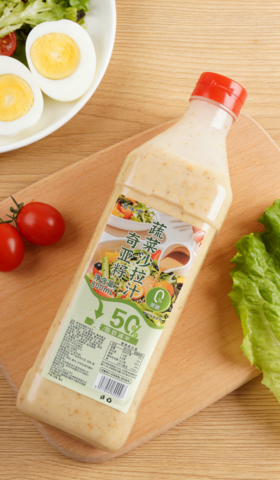 🔥超模同款💰9.9抢1大瓶❗【君味唻 奇亚籽蔬菜沙拉汁】减脂期快乐吃草，拌什么都好吃😋酸甜爽口好吃又不腻！减脂必备灵魂酱汁💥 ✅较日常款，脂肪减少50%！