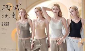 LP法式蕾丝缎面吊带