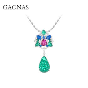 GAONAS高纳仕 人造合成水果锦囊蓝绿项链