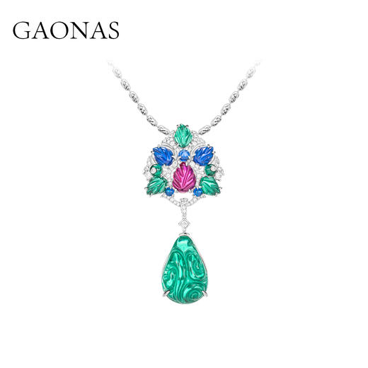 GAONAS高纳仕 人造合成水果锦囊蓝绿项链 商品图0