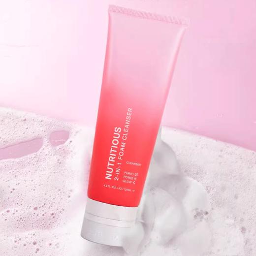 买一送一   雅诗兰黛红石榴洗面奶125ml/支 新版  A-5854（效期28-9） 商品图5