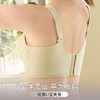ZYQ-563  大胸聚拢内衣莫代尔舒适薄款透气蕾丝性感上托收副乳无磁调整文胸（单件） 商品缩略图1