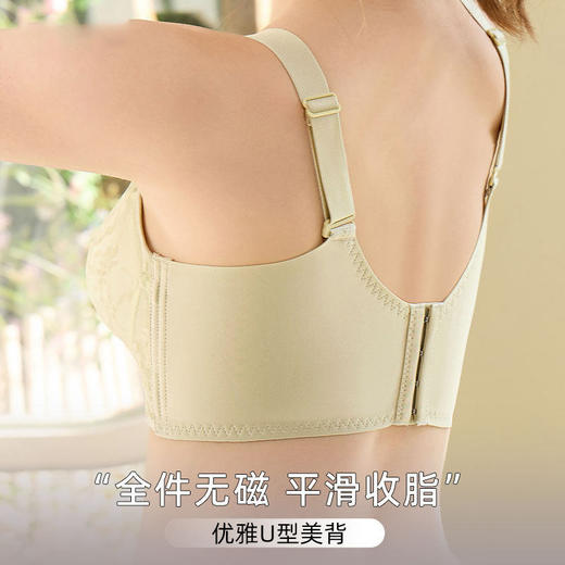 ZYQ-563  大胸聚拢内衣莫代尔舒适薄款透气蕾丝性感上托收副乳无磁调整文胸（单件） 商品图1