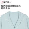都市丽人睡衣男士睡衣薄家居服单面无尘棉睡衣男士无尘棉短袖套装男装短裤FHC0B8 商品缩略图8