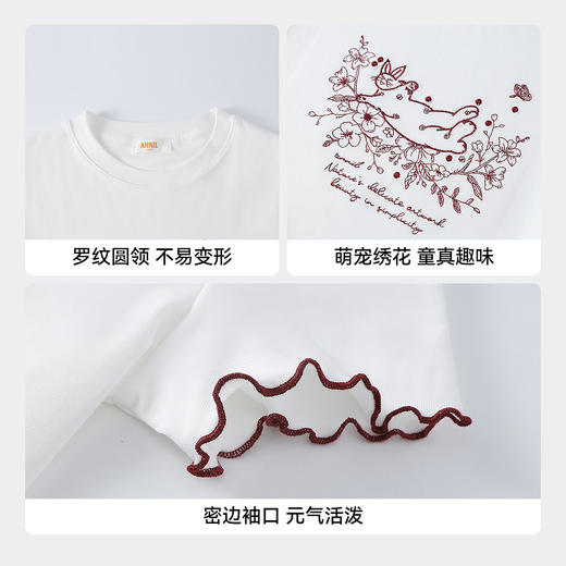 女童圆领短袖针织衫夏季新款安奈儿童装EG621762 商品图4