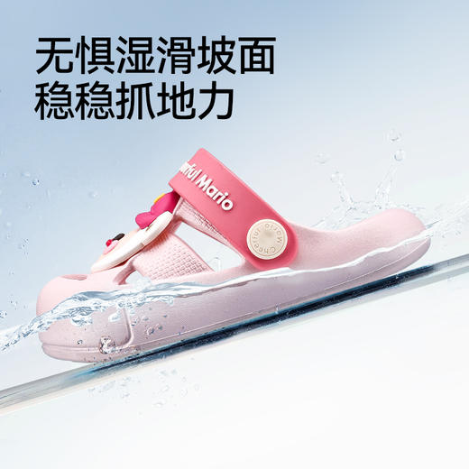 幸福玛丽 飞机蛋糕组合儿童洞洞鞋 QL-1273 可爱卡通图片 EVA材质久穿不累脚 透气性好 波纹防滑大底 一鞋两穿 商品图7