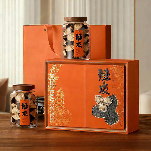 【新会陈皮礼盒】正宗新会生晒陈皮250g 商品图0