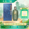 兰陵美酒十五年陈15度500mL特型黄酒 单瓶 商品缩略图0