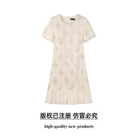 奢姿大码女装2026夏季胖妹妹时尚亮片蕾丝圆领连衣裙气质通勤长裙9962894473