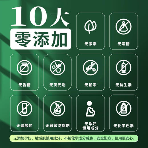 自营（兰方）- 海南白兰膏舒缓棒叮叮快速止痒提神醒脑学习开车防困6g 商品图5