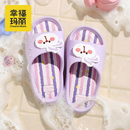 幸福玛丽 动物乐园儿童凉凉拖鞋 NY-6602 多色可选 夏季卡通可爱款式 软底轻便舒适 防滑耐磨 商品图0