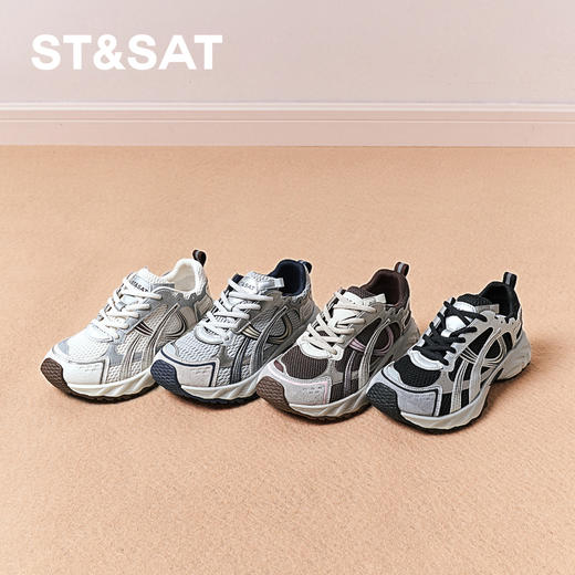 星期六26春新款时髦撞色网面舒适老爹鞋SSE1112122 商品图8