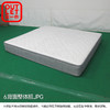 【OUTLET】大双人床垫 N-SLEEP CV-3N 180*200 商品缩略图5