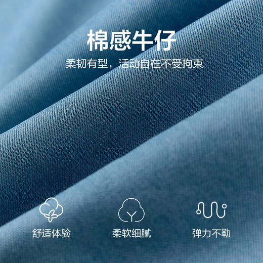 笛莎/Deesha 2026年夏季新款中童裤子牛仔直筒裤 商品图3