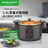 【3D立体环绕加热】汉美驰 美式慢炖锅 5.5L 优选黑陶内胆 商品缩略图0