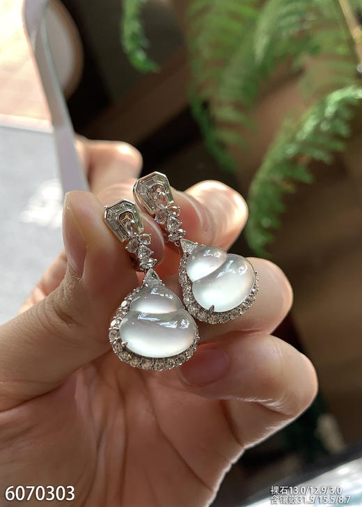 6070303，葫芦耳坠。具体价格微信咨询 商品图1