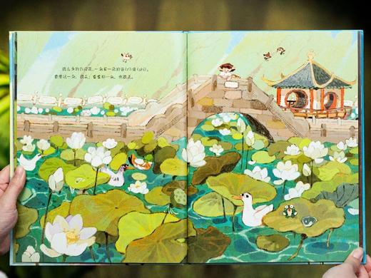 《语文课精选经典绘本》(全20册)，爆销10万册，获得无数一致好评。适龄：3-9岁 商品图8