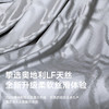 臻品天丝轻奢提花四件套(山叶水影) 商品缩略图1
