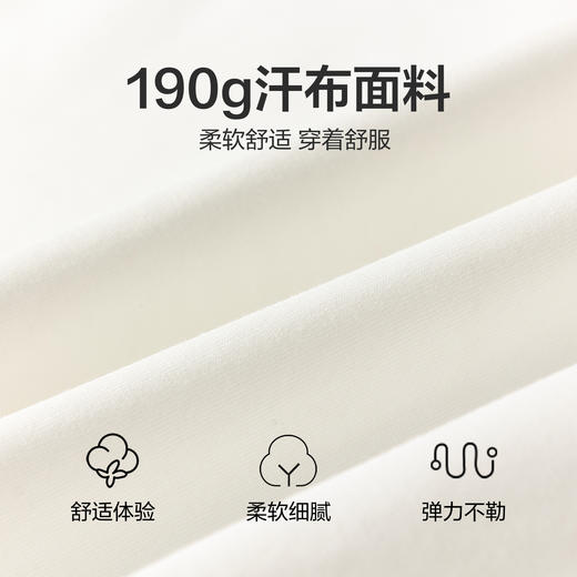 笛莎/Deesha 2026年夏季新款中童T恤撞色T恤 商品图3