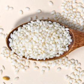 有机认证珍珠胚芽鲜米 专为胚芽米培育新稻种 核心产区种植 粒粒饱满 光泽如玉 胚芽色泽金黄基地直邮