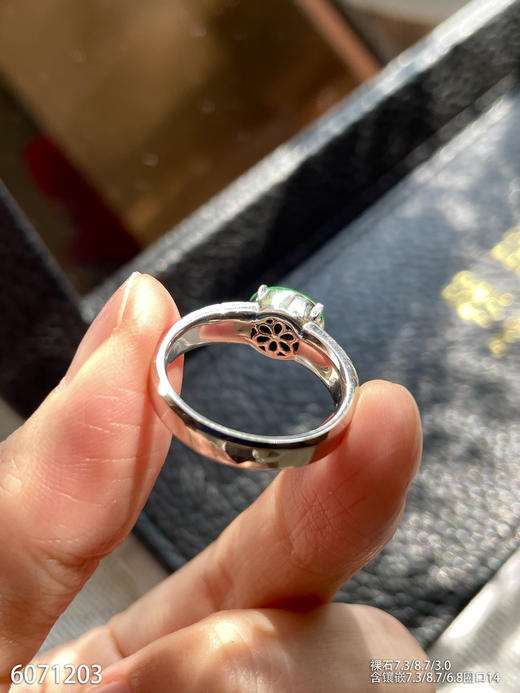 6071203，蛋面戒指。具体价格微信咨询 商品图5