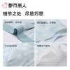 都市丽人内裤男士内裤冰丝内裤锦纶平角内裤明筋内裤潮流时尚内裤FKCC21 商品缩略图3