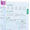 【中商原版】校长爷爷教写作系列：写出优秀描写文 港台原版 谢振强主编 中华教育出版 小学生写作参考书 儿童中文写作技巧 商品缩略图3