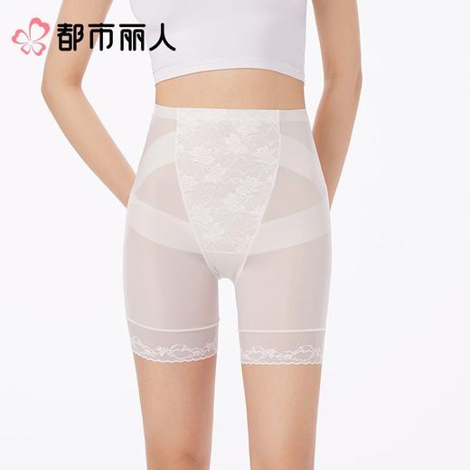 都市丽人打底裤安全裤防走光薄超薄冰丝打底裤三分裤收腹提臀LLC1B9 商品图1