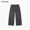 PINLI品立2026春季新款男士宽松阔腿裤直筒休闲牛仔长裤纯色百搭GD262116019 商品缩略图3