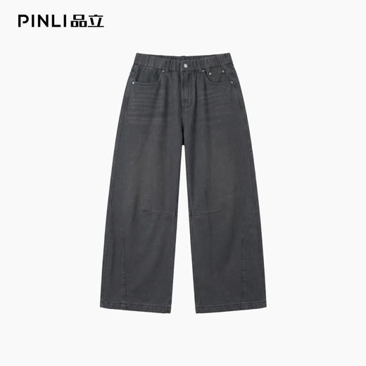PINLI品立2026春季新款男士宽松阔腿裤直筒休闲牛仔长裤纯色百搭GD262116019 商品图3
