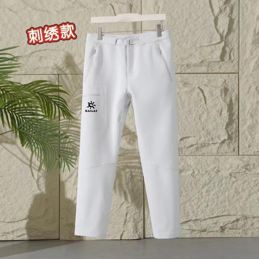 F031036山系户外防水冲锋裤运动休闲裤工装裤长裤直筒裤登山裤 商品图5