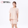 都市丽人睡衣女士睡衣薄家居服单面无尘棉睡衣女士无尘棉短袖套装女装短袖短裤LHC2C7 商品缩略图1