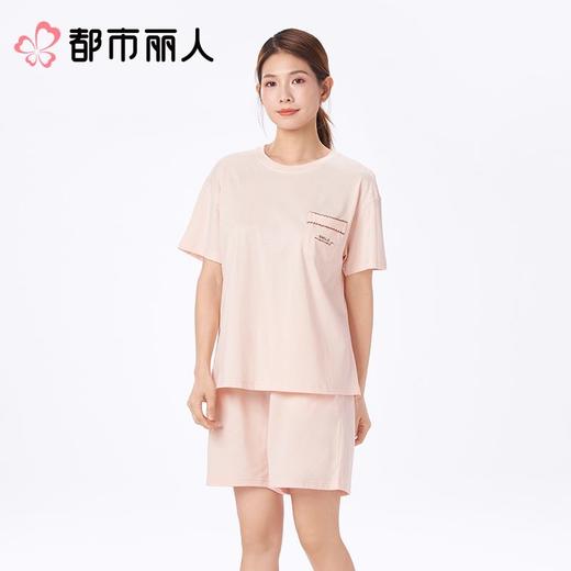 都市丽人睡衣女士睡衣薄家居服单面无尘棉睡衣女士无尘棉短袖套装女装短袖短裤LHC2C7 商品图1