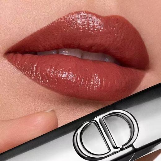 【领券到手价128元】新款迪奥惊艳细管口红三件套旅行装1.6g （漆光226+120+550） 商品图1