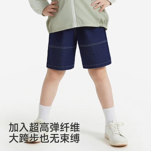 【商场同款】英氏男童牛仔短裤夏季新款儿童水洗牛仔裤男宝宝裤子 商品图3