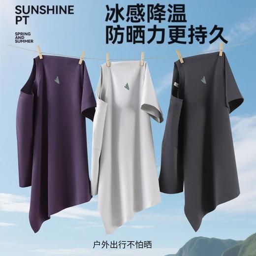 【热卖款】2026款雅鹿全新升级 夏季莱赛尔天丝透气短袖T恤 清爽一夏 男女同款 一衣多穿 商务休闲通用 商品图3