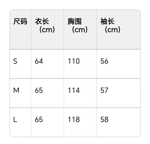 点此购买 Lululemon露露Tumbled春秋季立领女士抓绒外套 ss 341792 商品图8