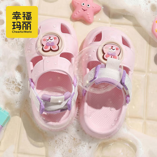 幸福玛丽 卡通织带儿童洞洞鞋 XQ-3121 EVA材质久穿不累脚 波纹大底湿地防滑 可拆卸鞋花可翻转后跟带 一鞋两穿 商品图6