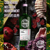 【SMWS】  44.195  怀旧的滋养 18年 单一麦芽 威士忌 洋酒 商品缩略图1
