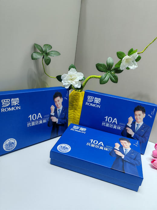 正品ROMON罗蒙10A级抗菌艾草精油防臭长袜 商品图3