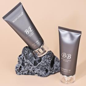 【焕亮肤色❗遇水不花妆】彩妆美茜儿自然遮瑕BB霜水润轻薄防水防汗不易脱妆裸妆霜。xa